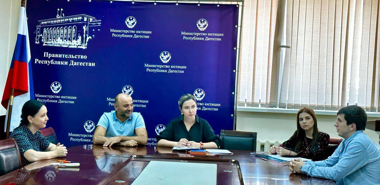 В Министерстве юстиции Республики Дагестан прошло заседание Аттестационной комиссии